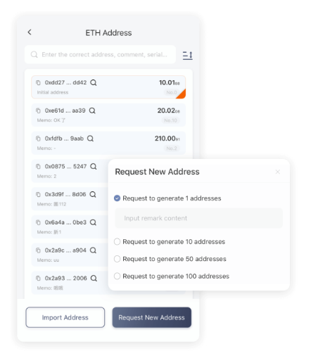 即将